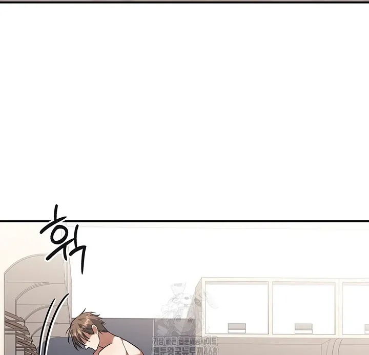 Wide Open Chapter 4 page 77 - 