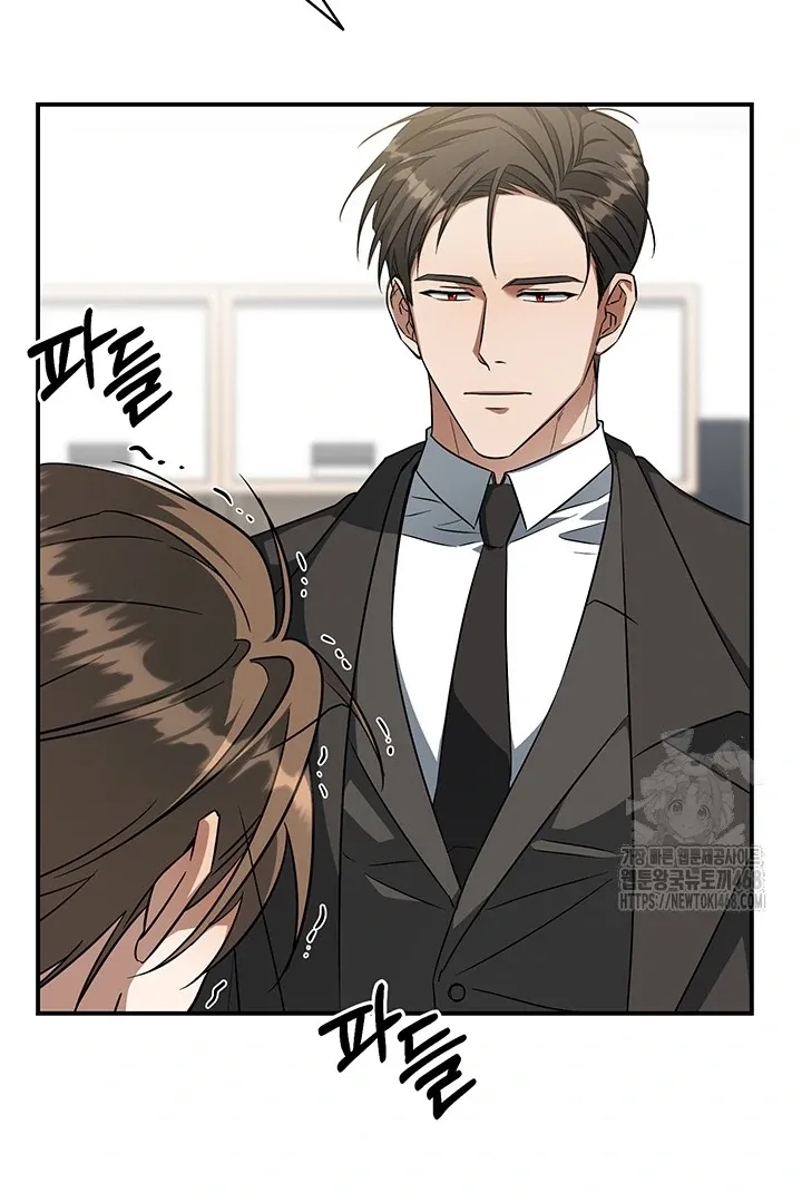 Wide Open Chapter 4 page 89 - 