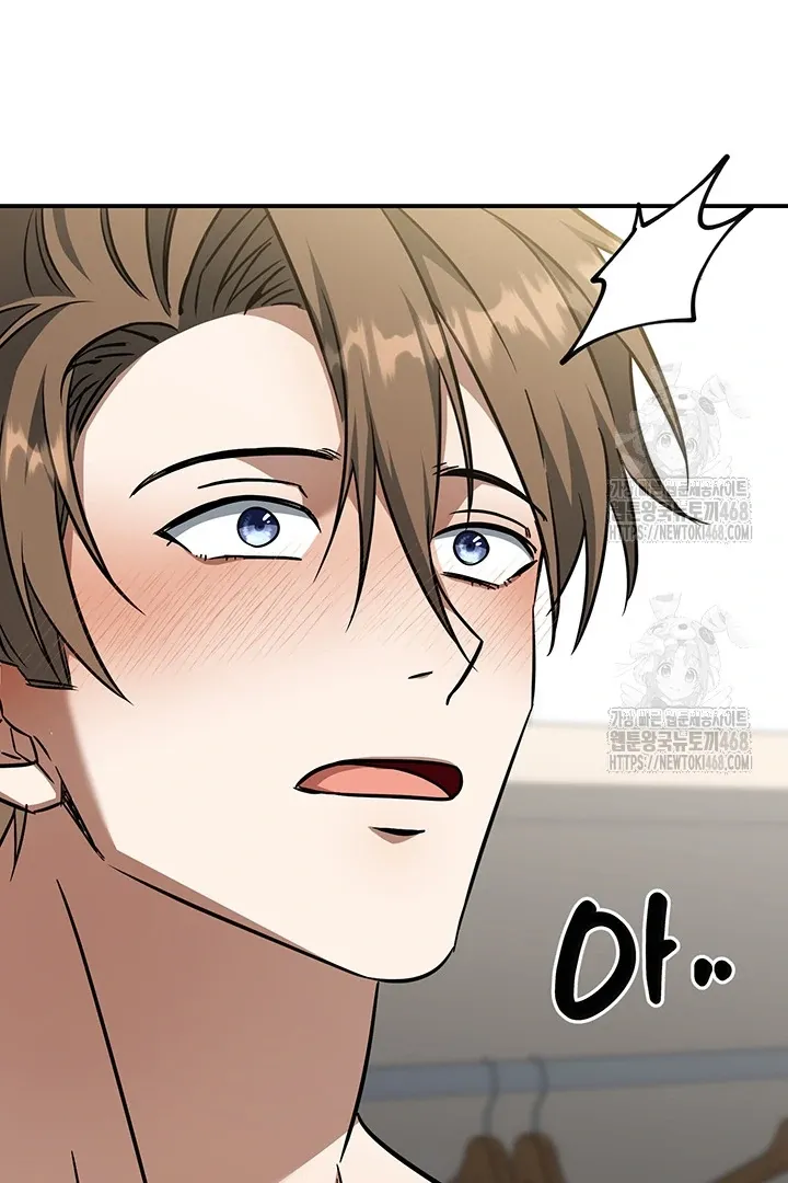 Wide Open Chapter 4 page 99 - 