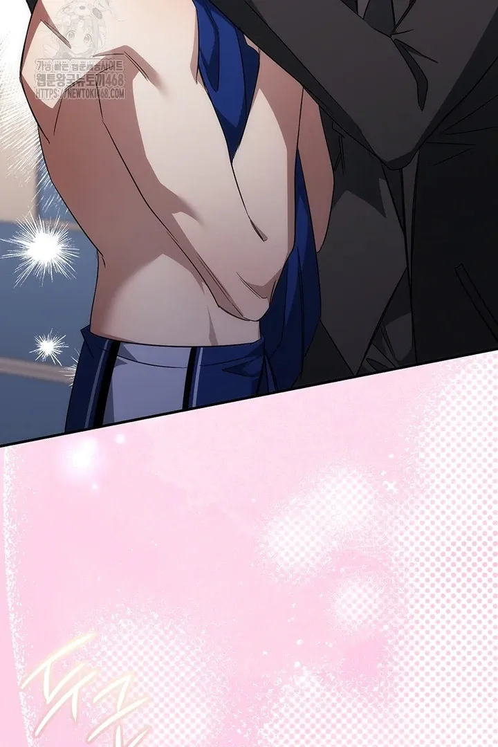 Wide Open Chapter 5 page 23 - 