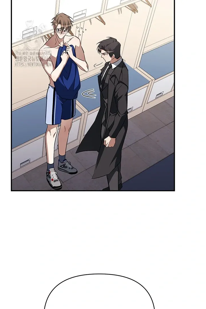 Wide Open Chapter 5 page 28 - 