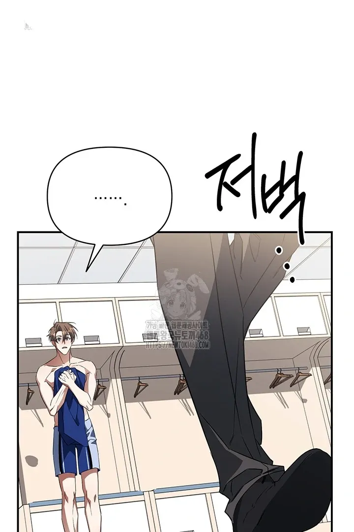 Wide Open Chapter 5 page 30 - 