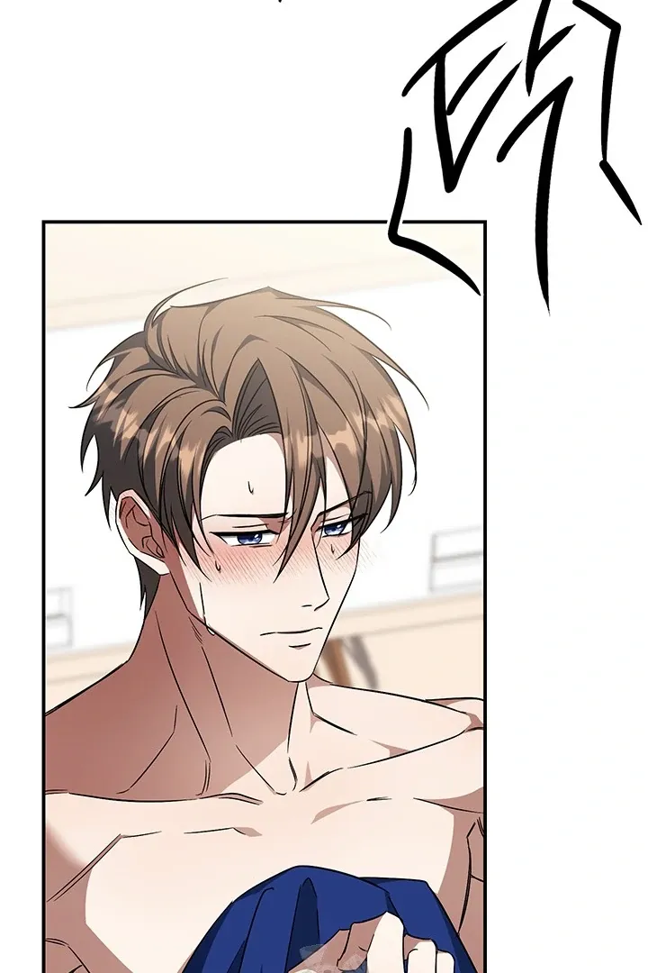 Wide Open Chapter 5 page 33 - 