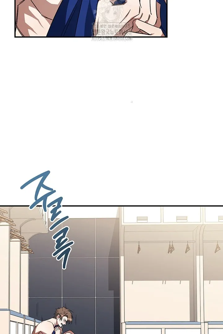 Wide Open Chapter 5 page 34 - 