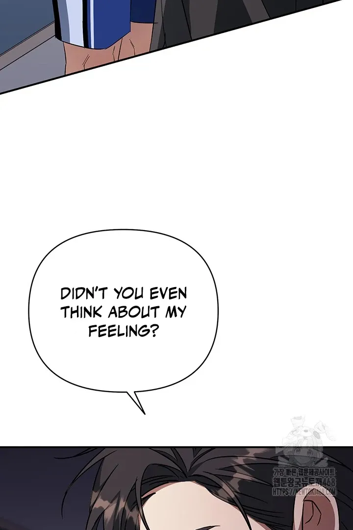 Wide Open Chapter 5 page 5 - 
