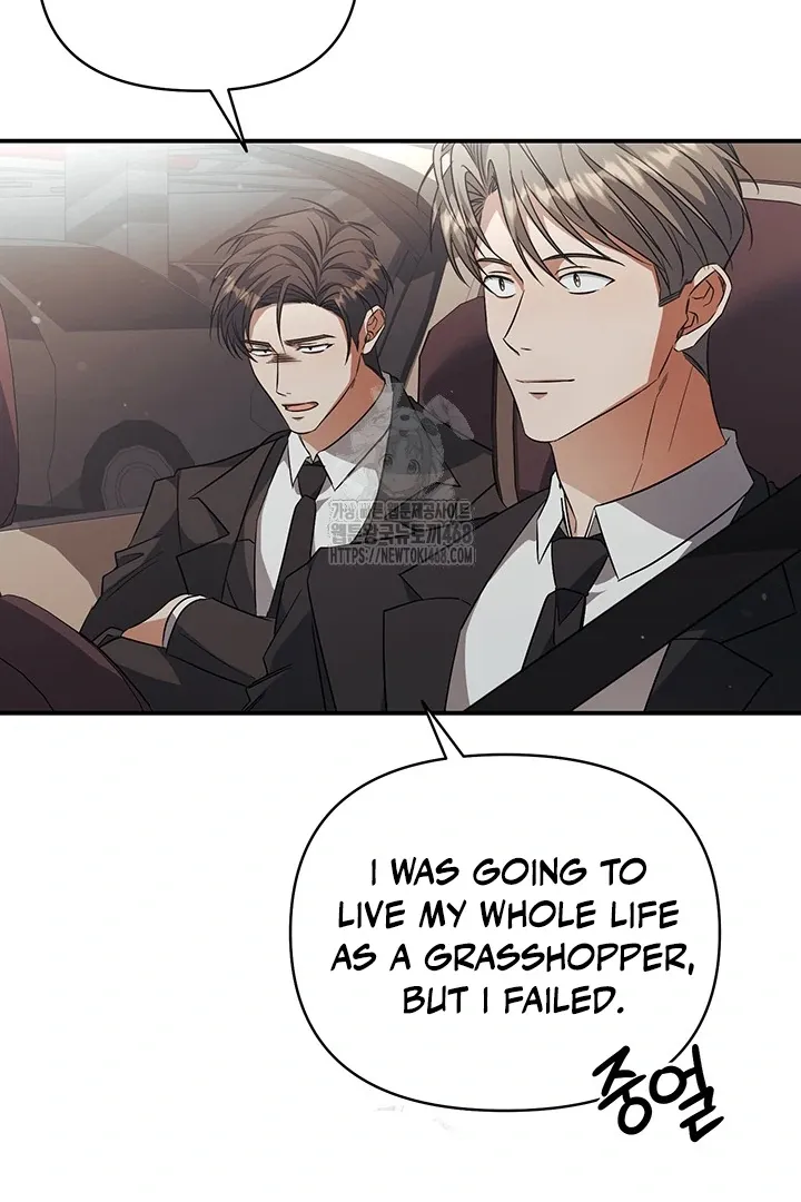 Wide Open Chapter 5 page 46 - 