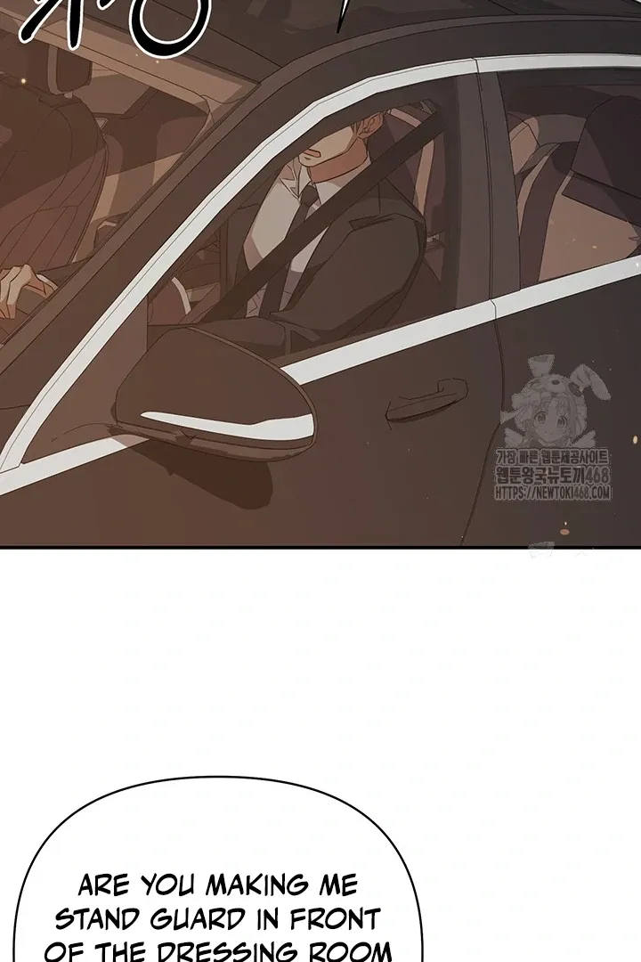 Wide Open Chapter 5 page 49 - 