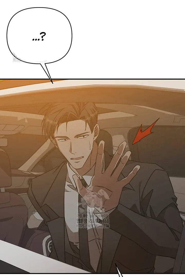 Wide Open Chapter 5 page 63 - 
