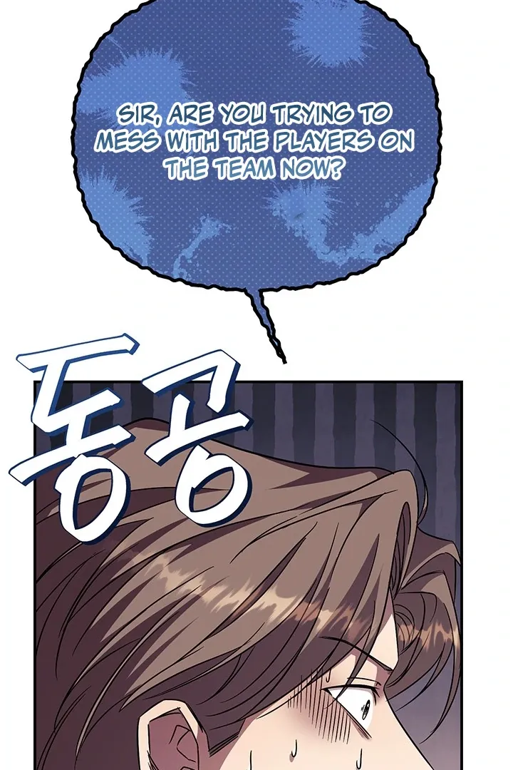 Wide Open Chapter 5 page 87 - 
