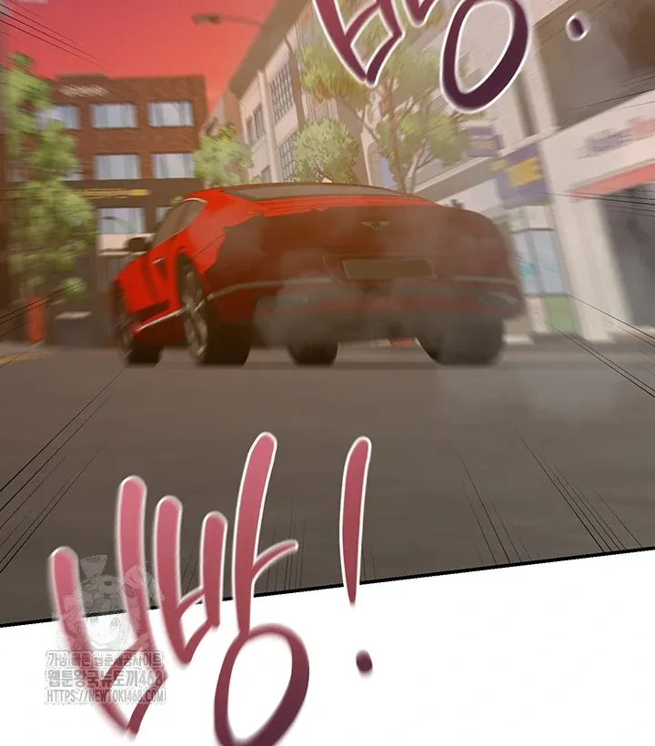 Wide Open Chapter 5 page 95 - 