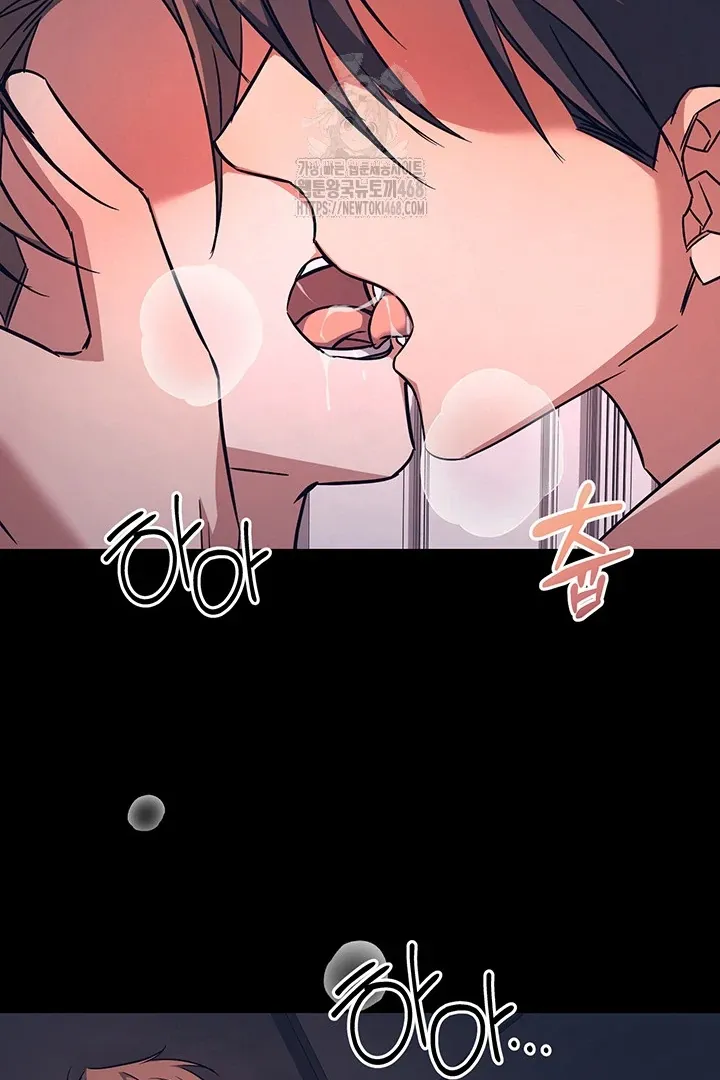Wide Open Chapter 6 page 107 - 
