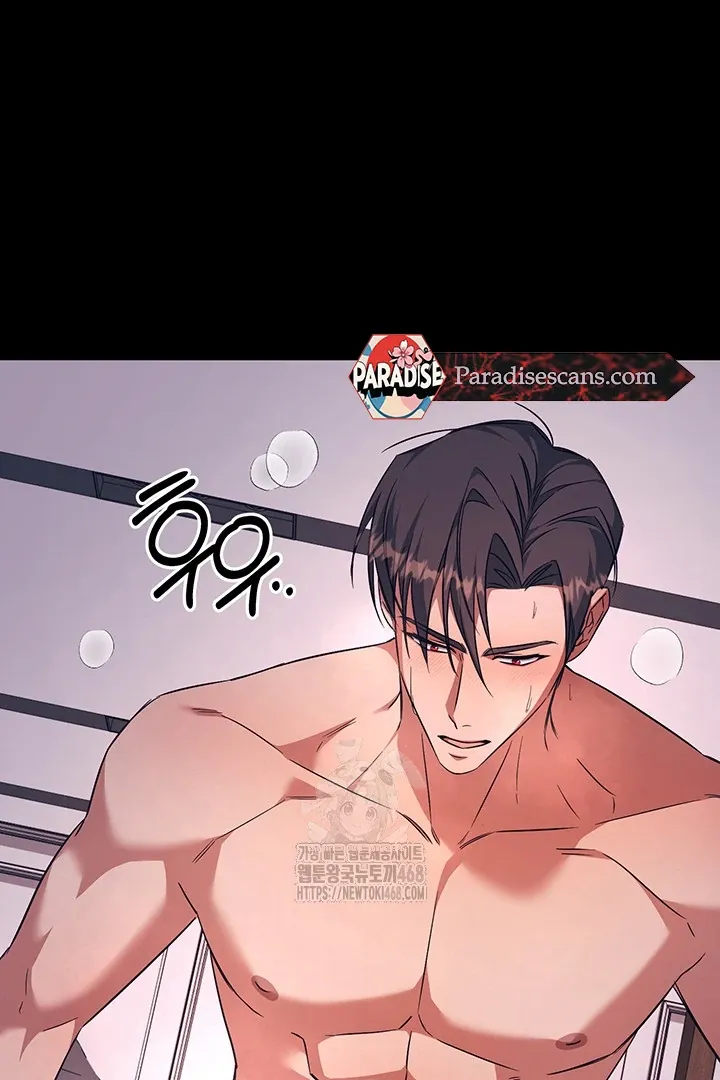 Wide Open Chapter 6 page 109 - 