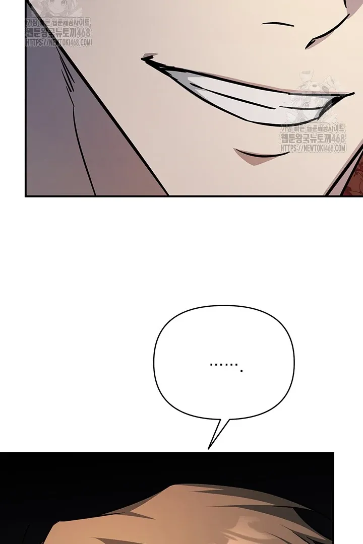 Wide Open Chapter 6 page 16 - 