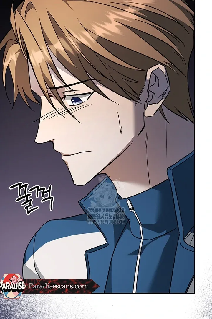 Wide Open Chapter 6 page 17 - 