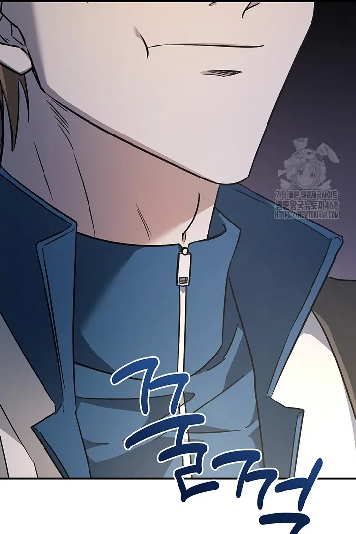 Wide Open Chapter 6 page 27 - 