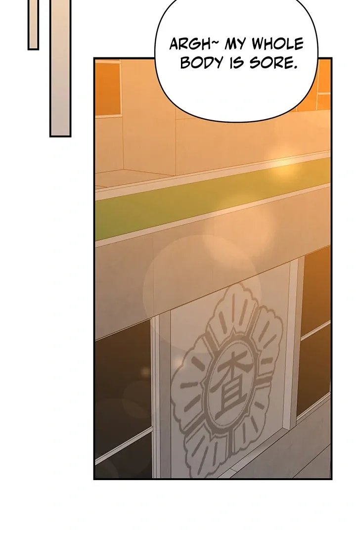Wide Open Chapter 6 page 30 - 