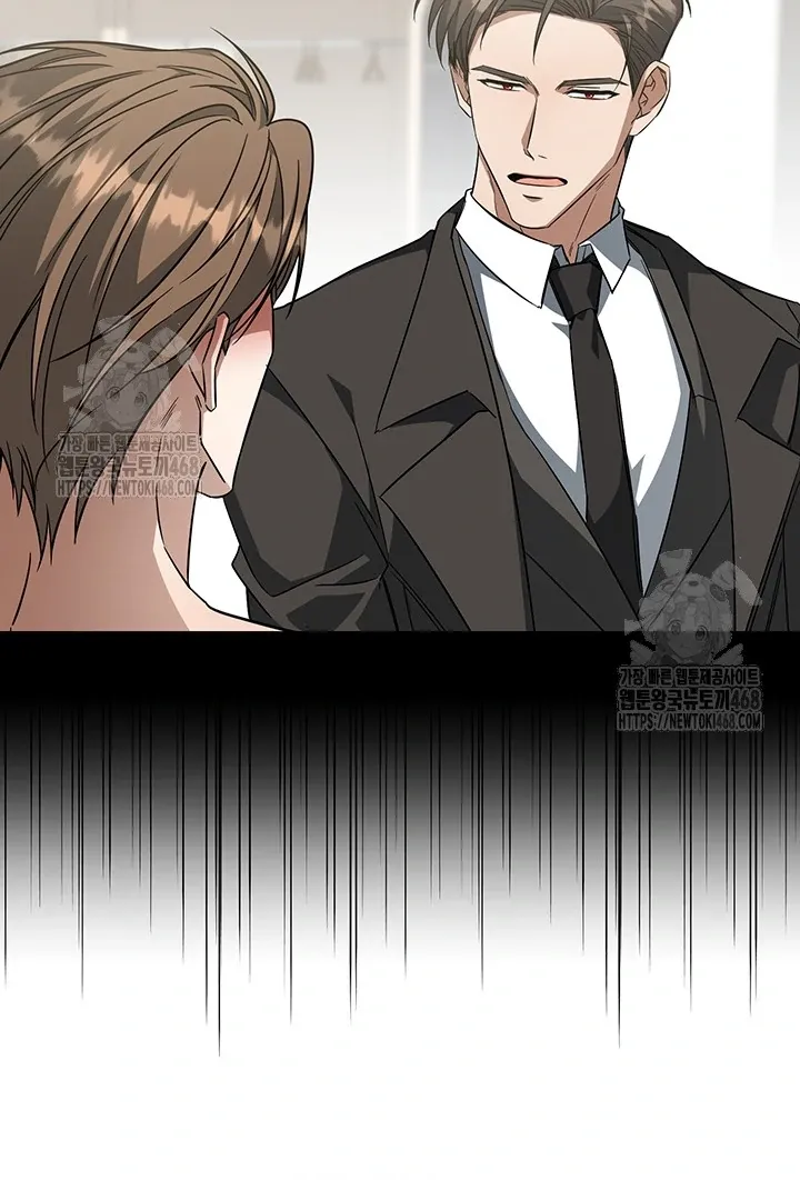 Wide Open Chapter 6 page 38 - 