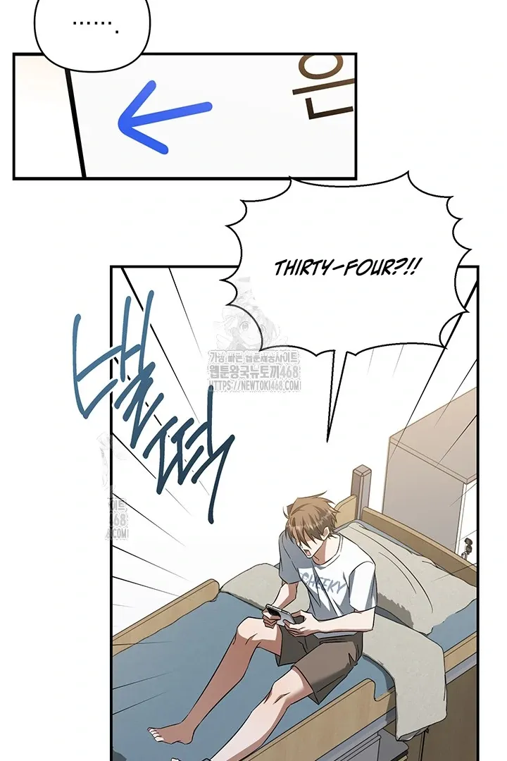 Wide Open Chapter 6 page 43 - 
