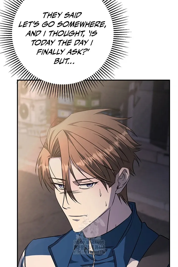 Wide Open Chapter 6 page 7 - 
