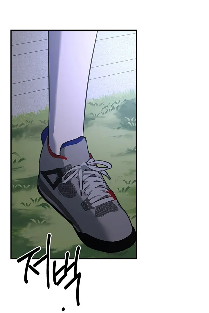 Wide Open Chapter 6 page 68 - 