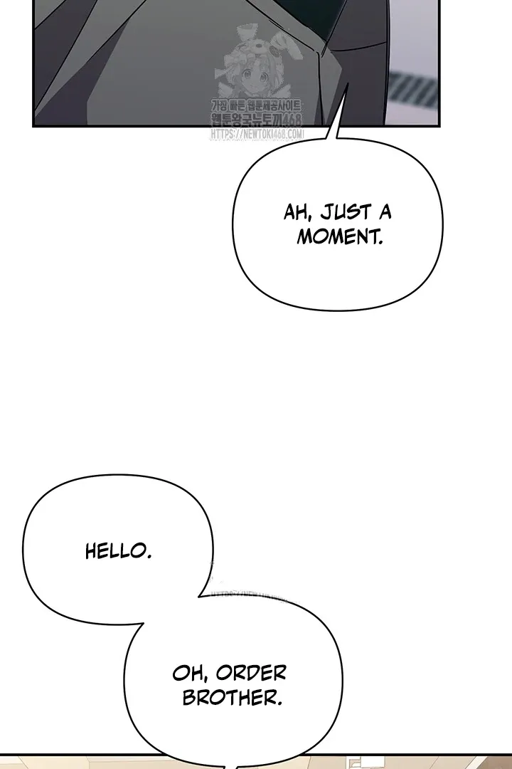Wide Open Chapter 7 page 15 - 
