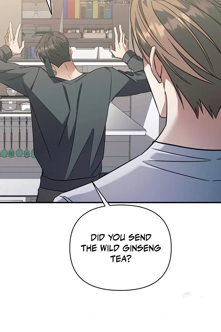 Wide Open Chapter 7 page 24 - 