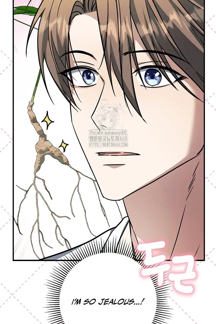 Wide Open Chapter 7 page 26 - 