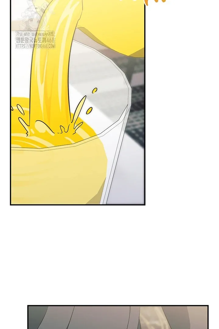 Wide Open Chapter 7 page 32 - 