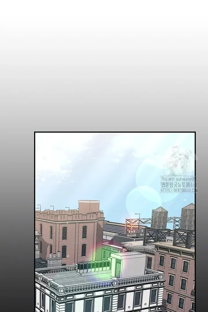 Wide Open Chapter 7 page 43 - 