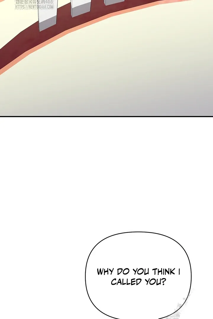 Wide Open Chapter 7 page 57 - 