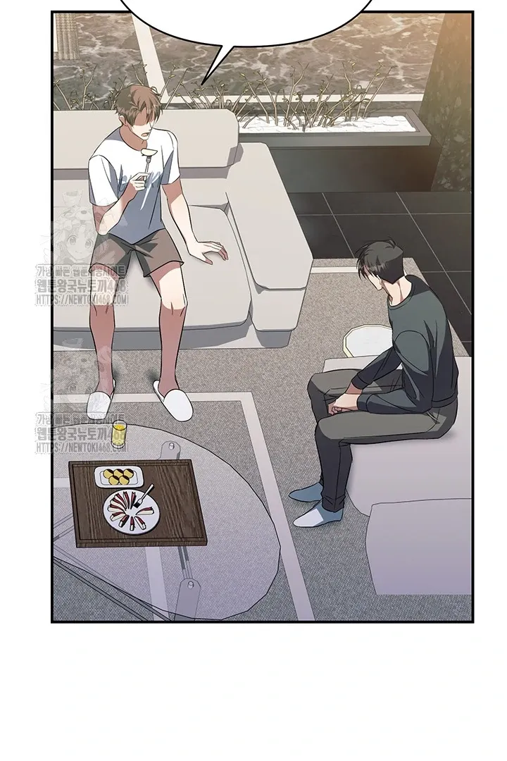 Wide Open Chapter 7 page 61 - 