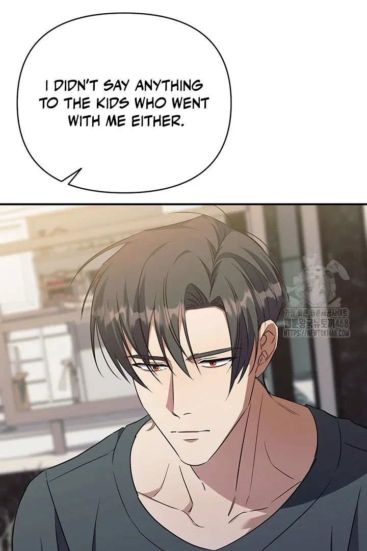Wide Open Chapter 7 page 62 - 