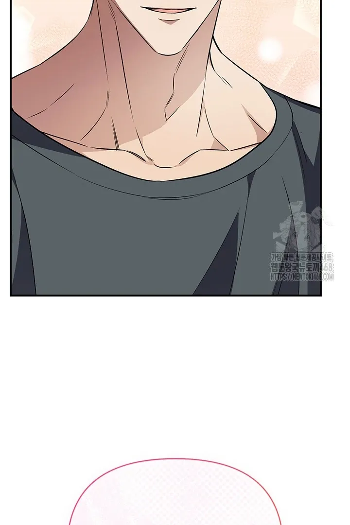Wide Open Chapter 7 page 69 - 