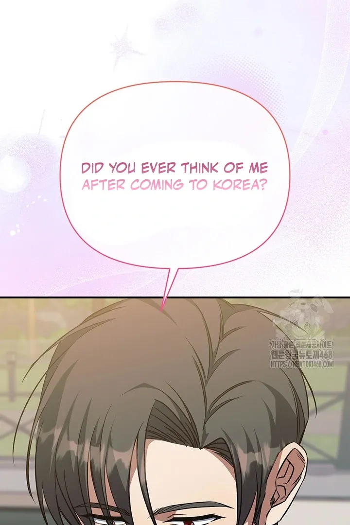 Wide Open Chapter 7 page 85 - 