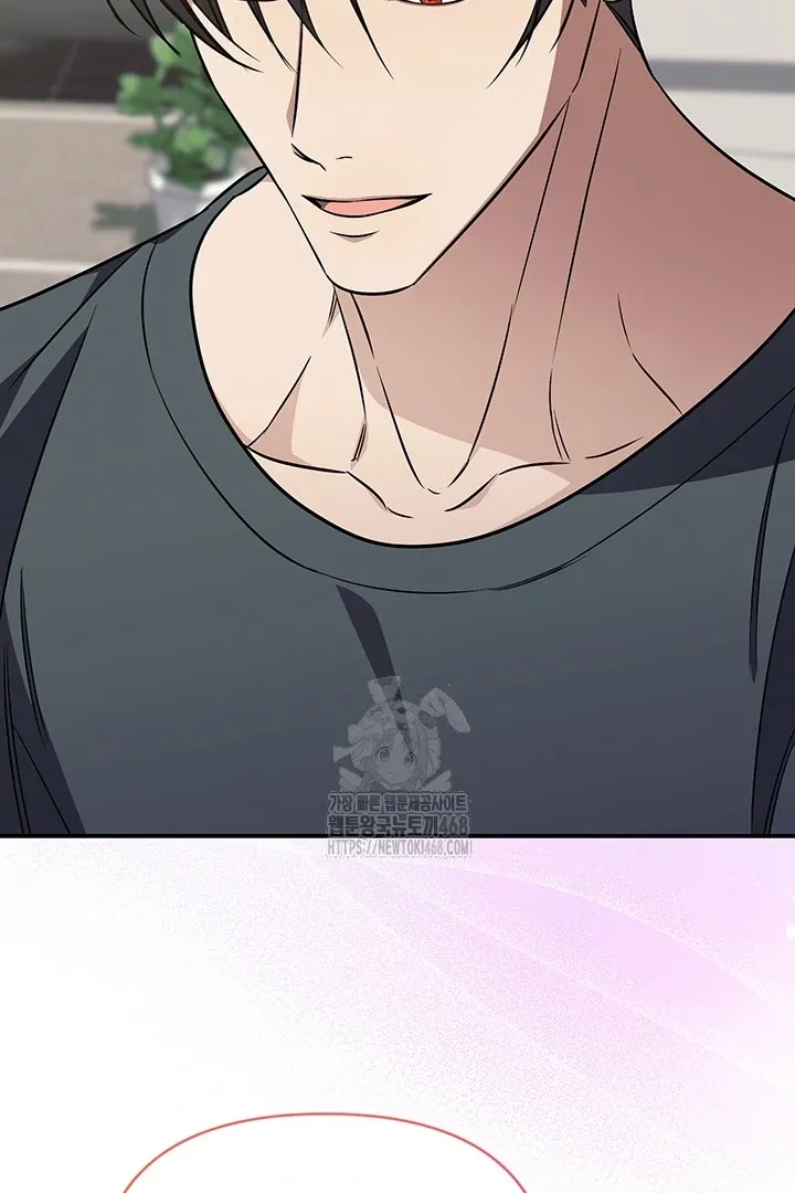 Wide Open Chapter 7 page 86 - 