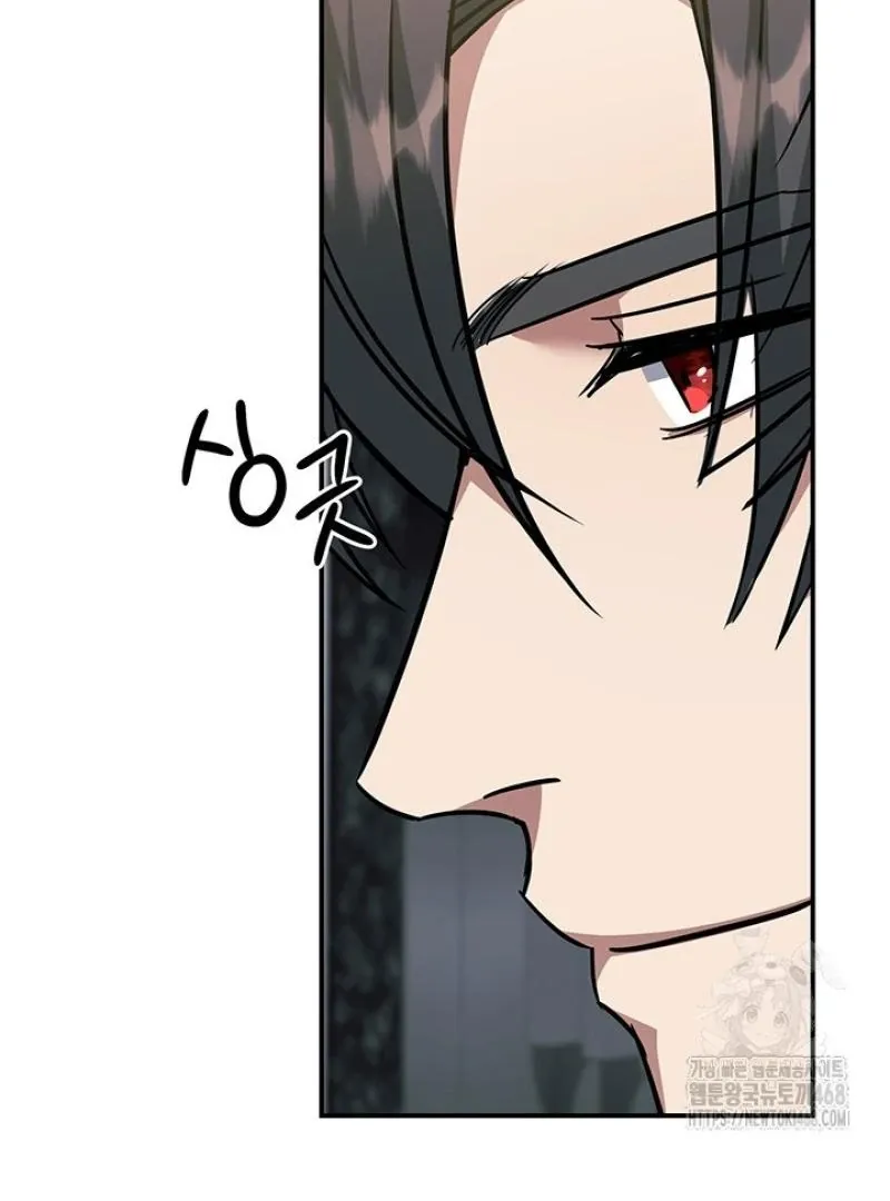 Wide Open Chapter 8 page 113 - 