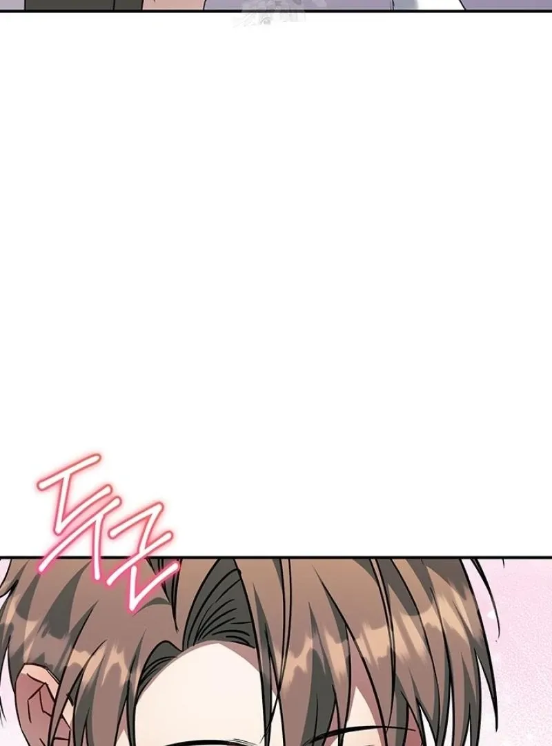 Wide Open Chapter 8 page 119 - 