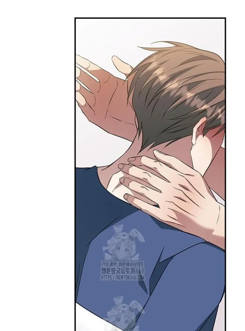 Wide Open Chapter 8 page 121 - 