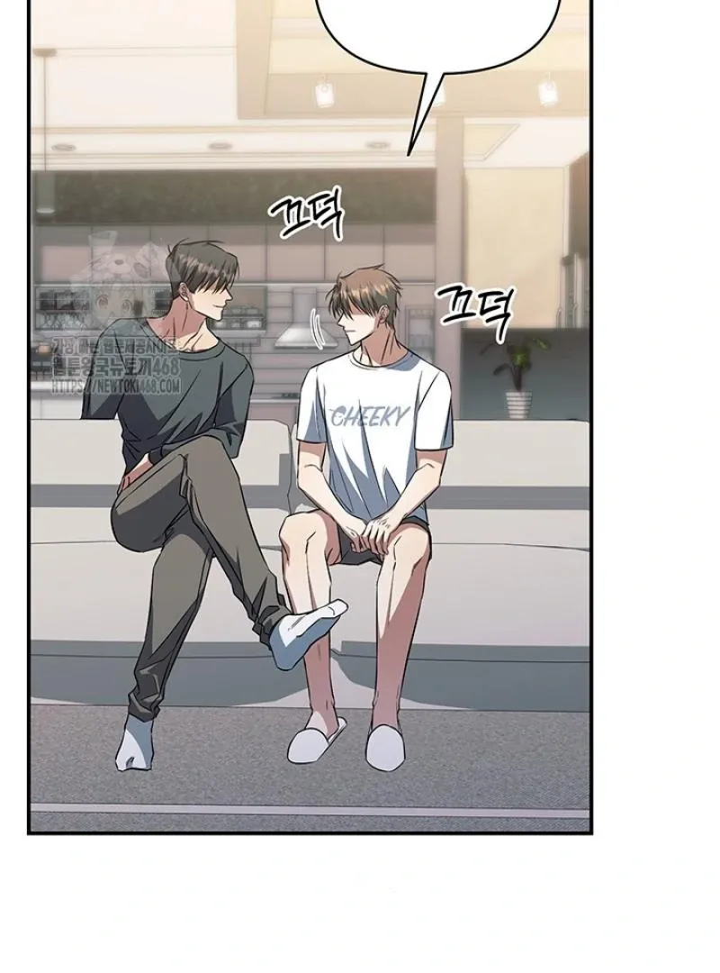 Wide Open Chapter 8 page 15 - 