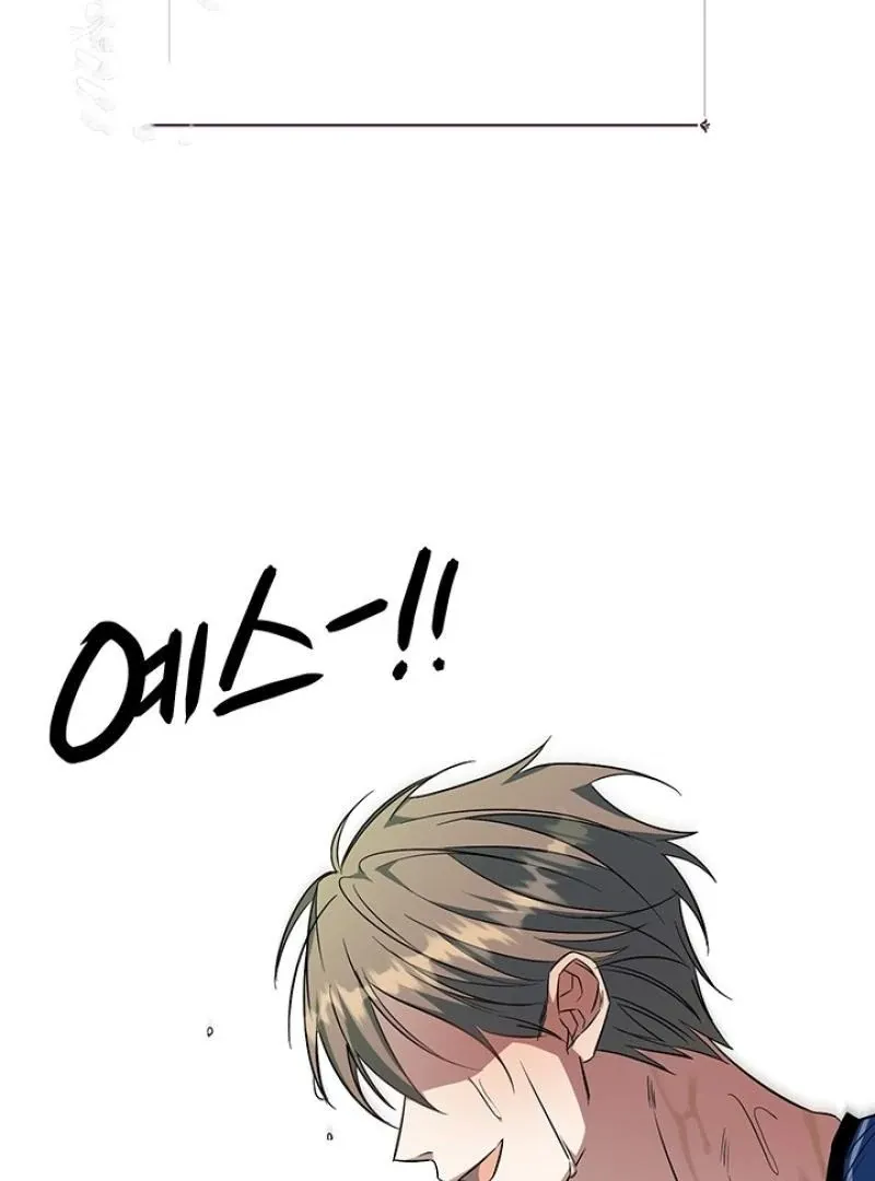 Wide Open Chapter 8 page 28 - 