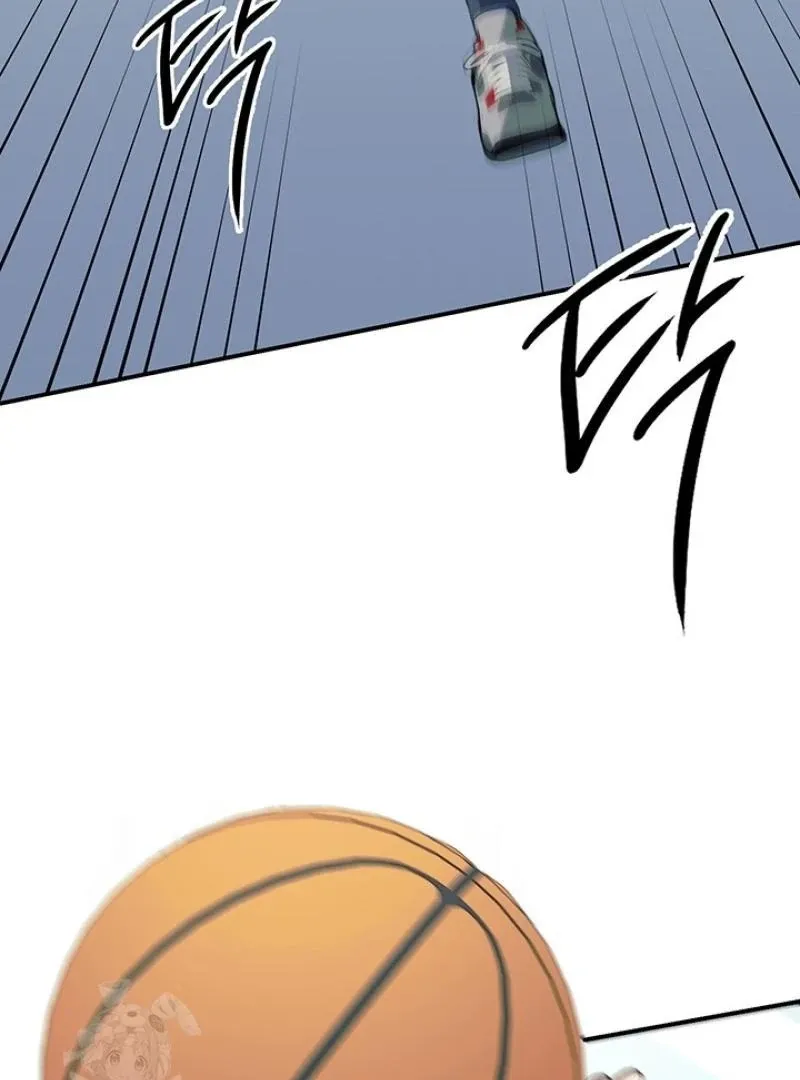Wide Open Chapter 8 page 37 - 