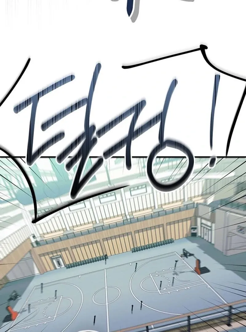 Wide Open Chapter 8 page 39 - 