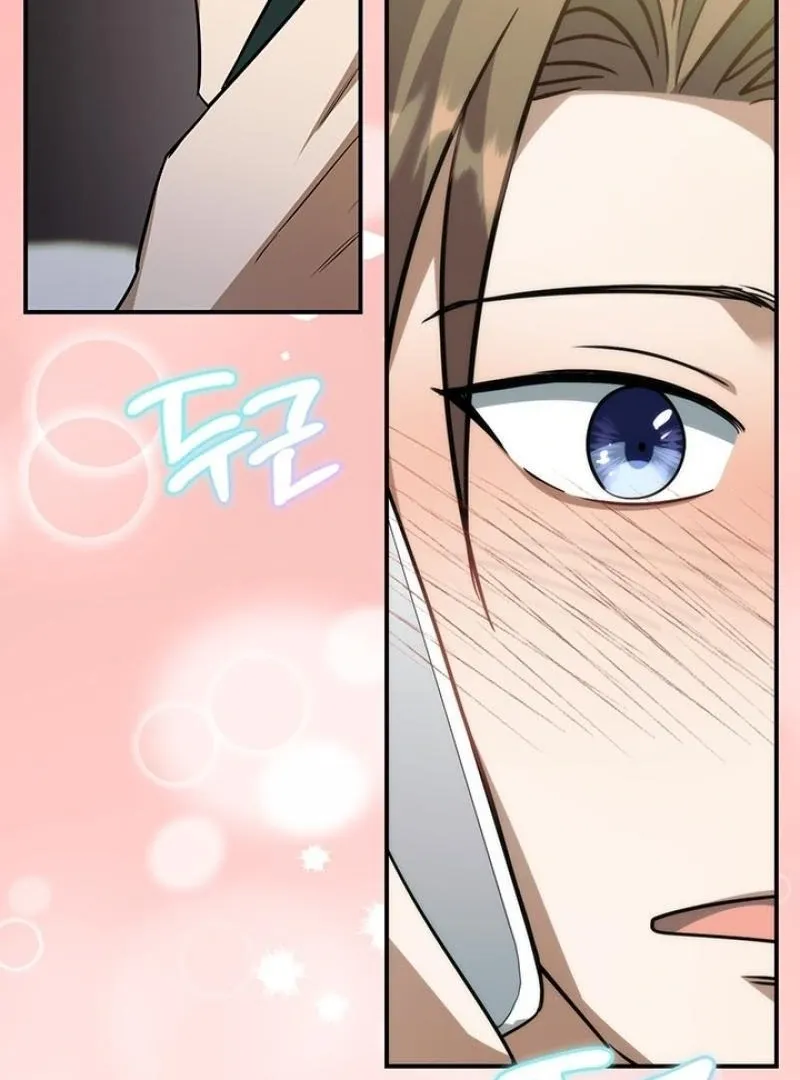 Wide Open Chapter 8 page 63 - 