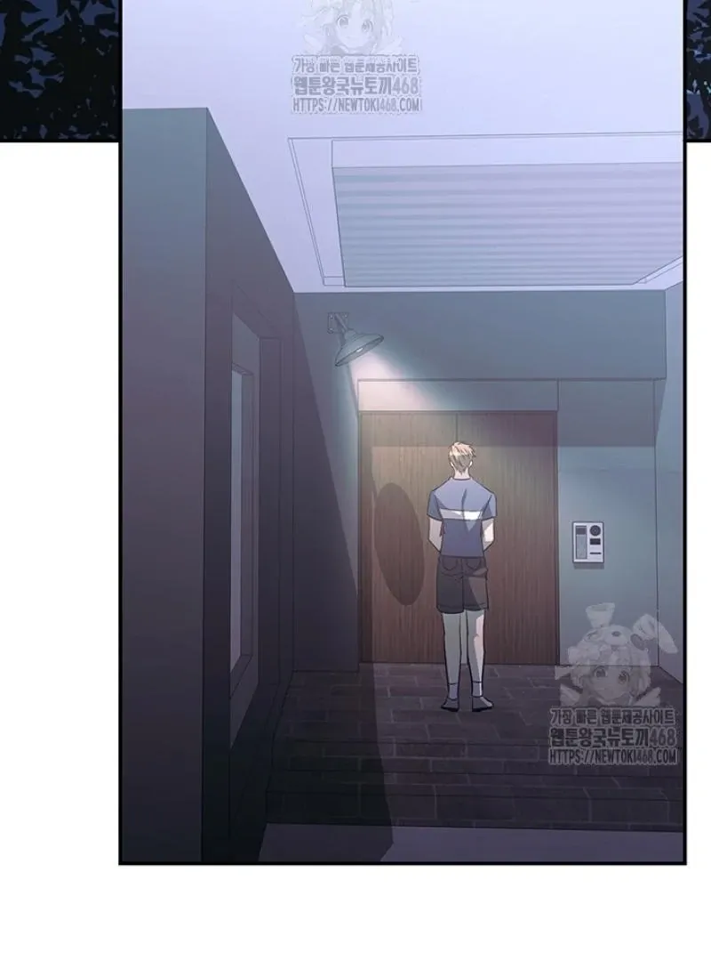 Wide Open Chapter 8 page 67 - 