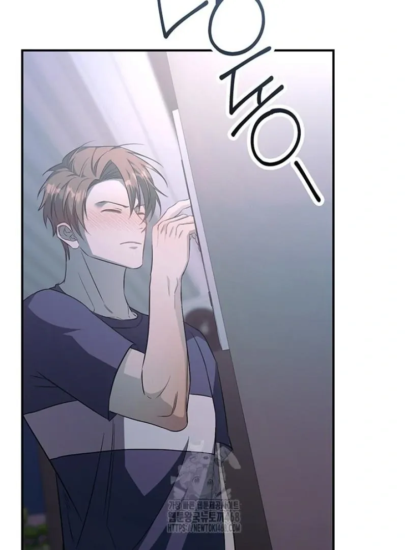 Wide Open Chapter 8 page 70 - 