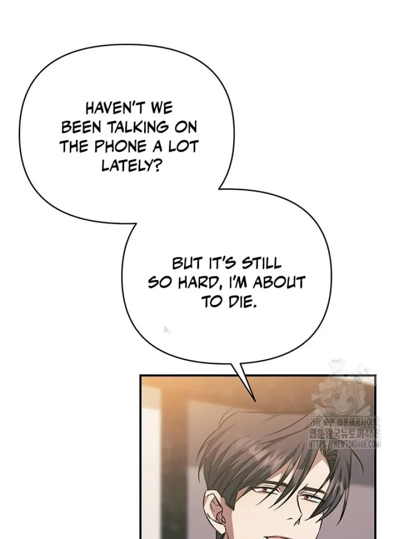 Wide Open Chapter 8 page 76 - 
