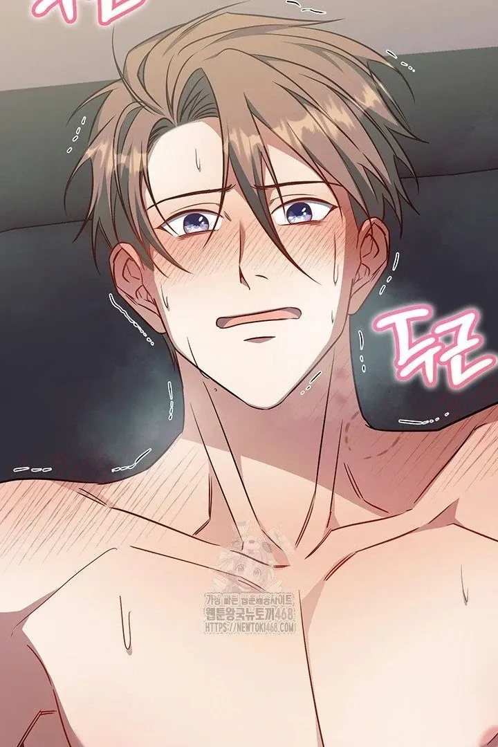 Wide Open Chapter 9 page 109 - 
