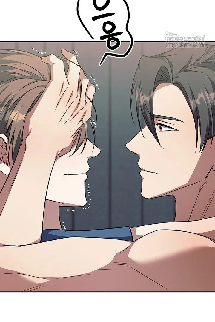 Wide Open Chapter 9 page 12 - 