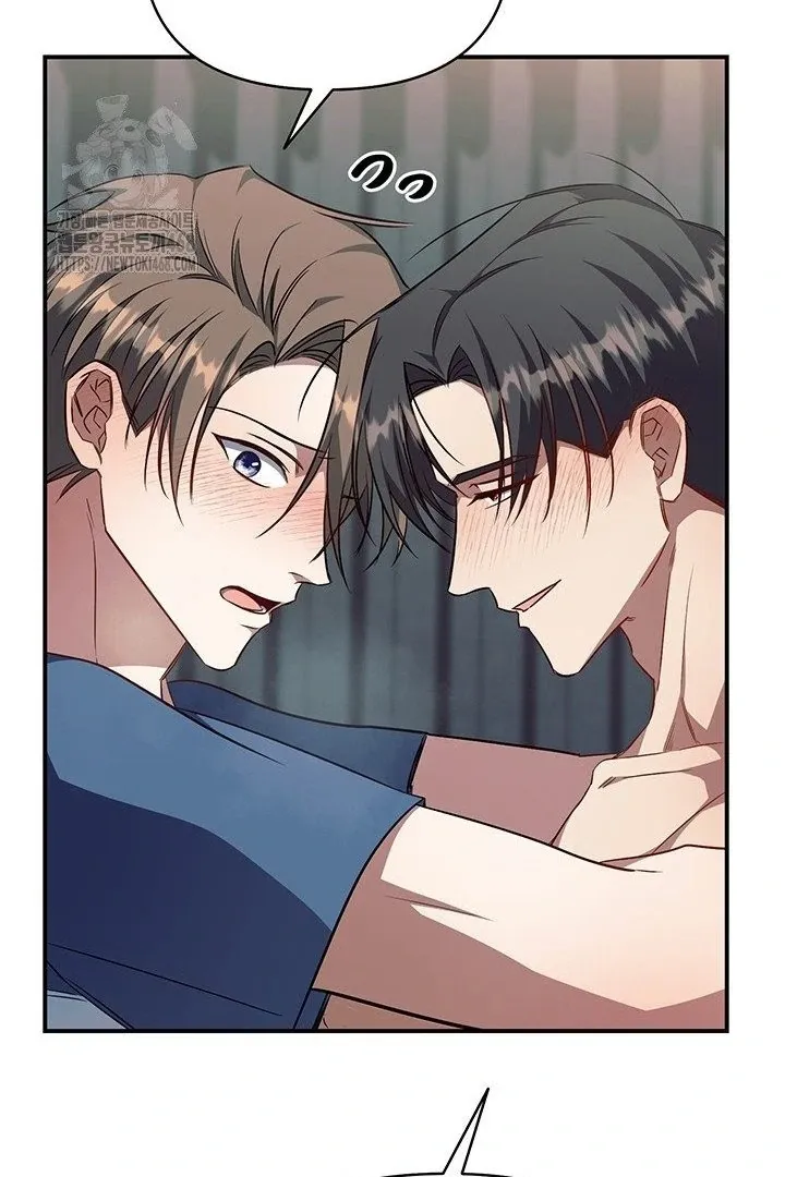 Wide Open Chapter 9 page 17 - 