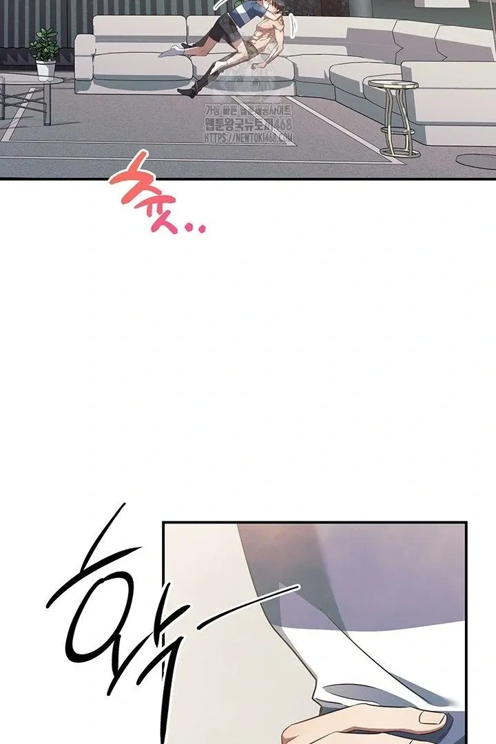 Wide Open Chapter 9 page 3 - 